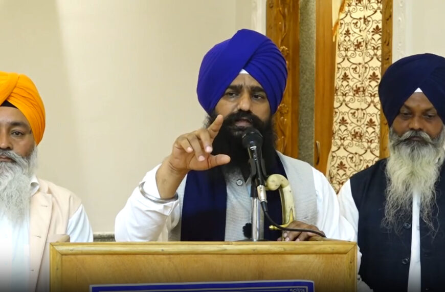 Shillong Marks 350th Shaheedi Purab of Guru Tegh&hellip;